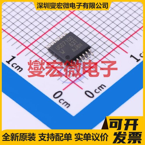 FDMF6823C PQFN-40-EP(6x6) 栅极驱动器芯片IC