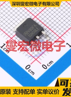 RFD16N06LESM9A-VB TO-252 N 60V 45A 场效应管晶体管