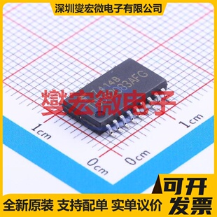 TBD62083AFG,EL SOP-18-300mil 低侧开关芯片IC