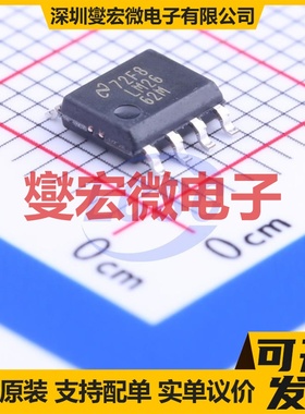 LM2662MX/NOPB SOIC-8 电荷泵芯片IC