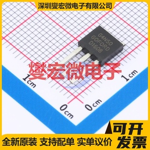 场效应管晶体管 251 G4N50J