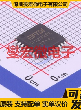 FT232BL-Reel LQFP-32(7x7) USB转换芯片IC