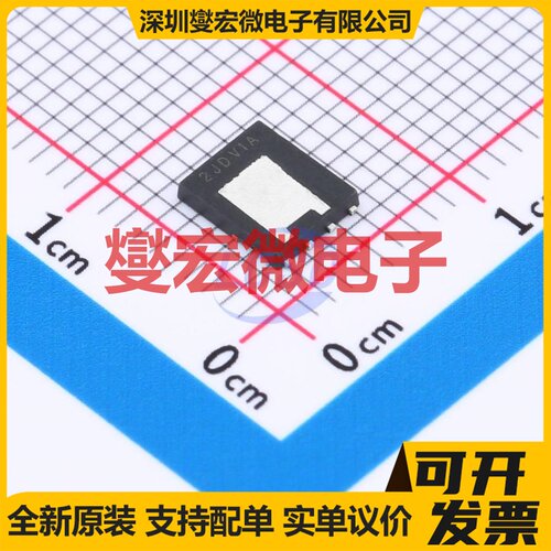 FDMS86200DC PDFN-8(5.2x6.2) 150V 40A 场效应管晶体管