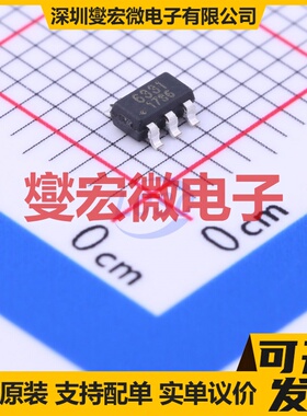 RS6331XF SOT-23-5 单路运算放大器芯片IC