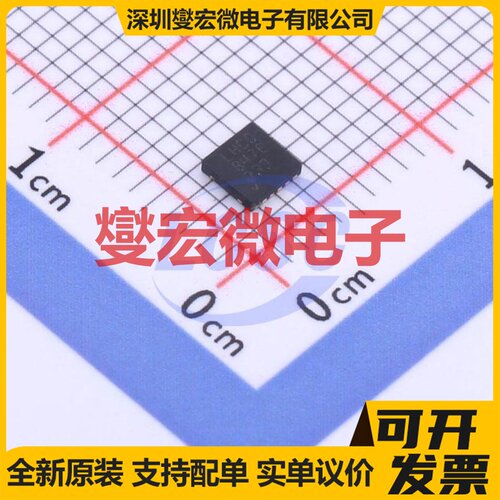 LT3094EDD#PBF WDFN-12-EP(3x3) LDO低压差线性稳压器芯片IC