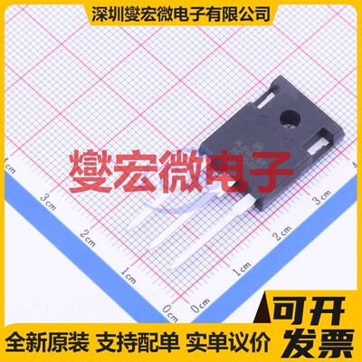 MJH6284G TO-247S NPN 100V 20A 达林顿晶体管