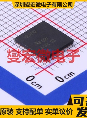 DS90UB921TRHSRQ1 WQFN-48-EP(7x7) 串行器 解串器芯片IC