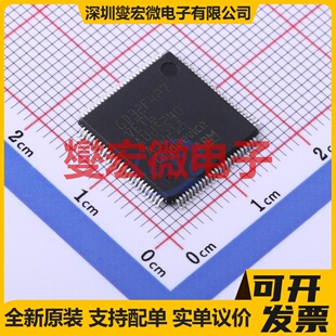 GD32F427VET6 - MCU/MPU/SOC微处理器控制器