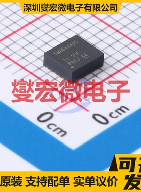 TPSM82864AA0SRDJR B0QFN-23(3.5x4) DC-DC电源转换器芯片IC
