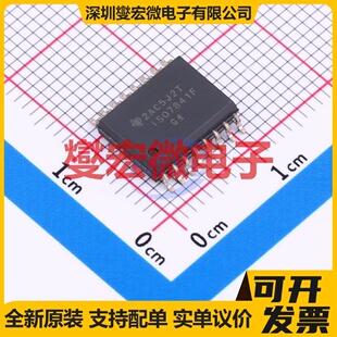 ISO7841FDWR SOIC-16-300mil 数字隔离器芯片IC