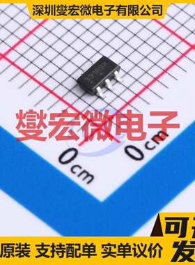 NCP331SNT1G TSOP-6 功率电子开关芯片IC