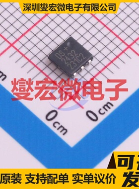 DS2432P+T&R TSOC-6 EEPROM带电可擦写存储器芯片IC