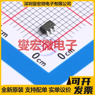 OPA333AIDBVR(XBLW) SOT-23-5 单路精密运算放大器芯片IC