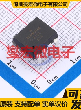 ACNW3190-000E DIP-8 栅极驱动光耦