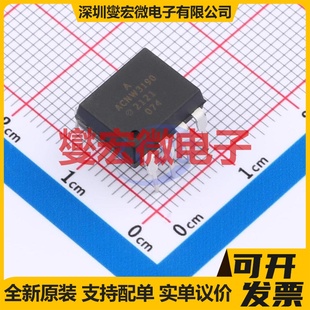 ACNW3190 DIP 栅极驱动光耦 000E