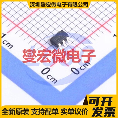 TPS3808G01DBVT SOT-23-6 电压监控器芯片IC