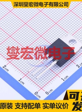 BD801 TO-220C 三极晶体管