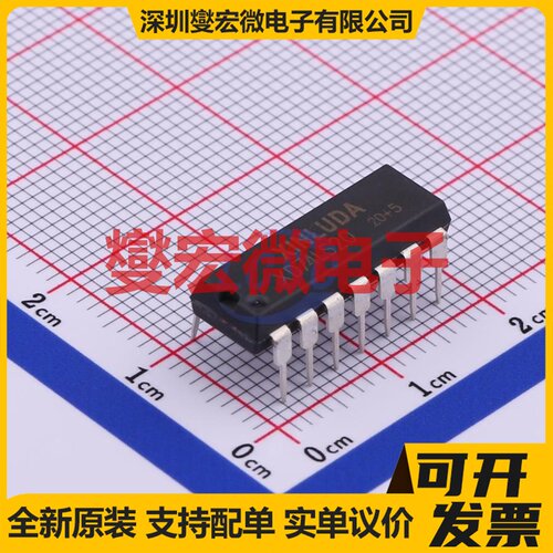 XD74LS20 DIP-14 逻辑门芯片IC