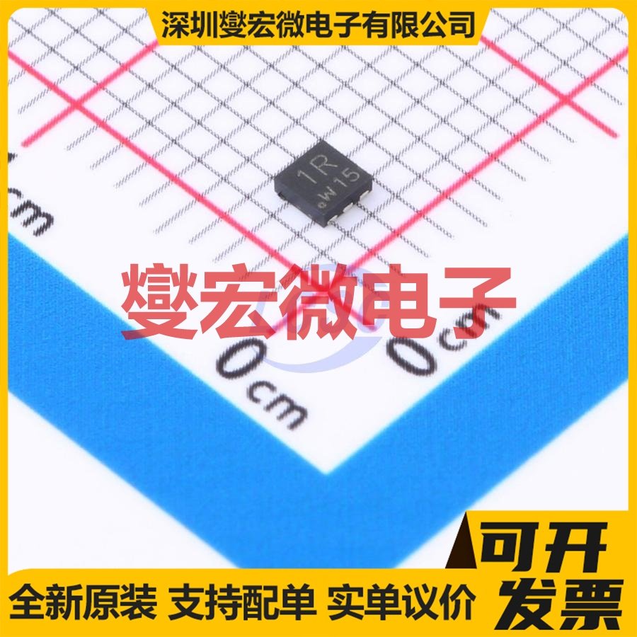 PMPB19XP,115 DFN2020-6 P 20V 7.2A 场效应管晶体管