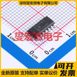 MCP2518FDT-H/SL SOIC-14 CAN控制器芯片IC