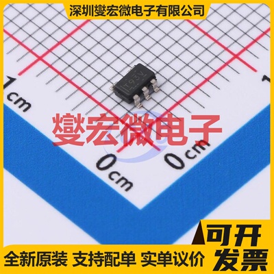 TLV9301IDBVR SOT-23-5 单路运算放大器芯片IC