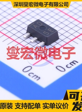 XC6371A350PR SOT-89-3 DC-DC电源转换器芯片IC