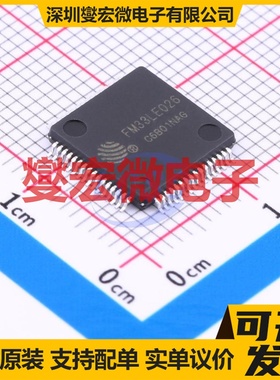 FM33LE026 LQFP-64(10x10) MCU/MPU/SOC微处理器控制器