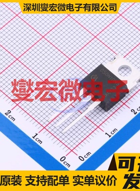 IPP050N10NF2S TO-220-3 N 100V 110A 场效应管晶体管