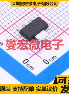 ISP20EP10LMXTSA1 SOT-223-4 P 100V 600mA 场效应管晶体管