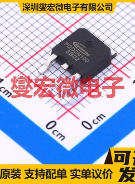 FQD2N100TM TO-252 N 1kV 2A 场效应管晶体管