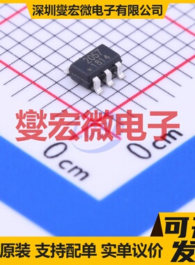 RS2057XH SOT-23-6 模拟开关/多路复用器芯片IC