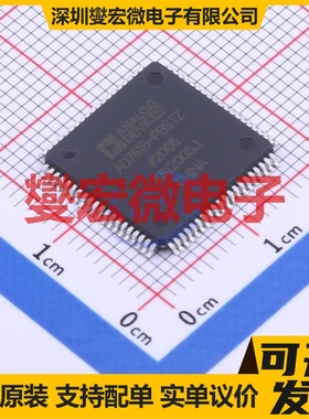 AD7616-PBSTZ LQFP-80(14x14) ADC模数转换芯片IC