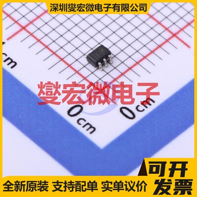 SN74LVC1G14QDCKRQ1 SC-70-5 反相器芯片IC