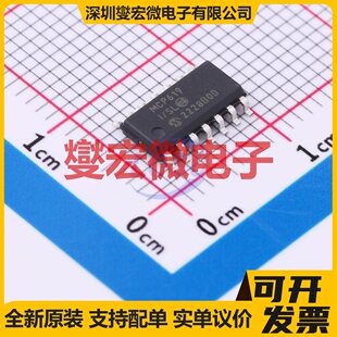 SOIC MCP619 四路运算放大器芯片IC