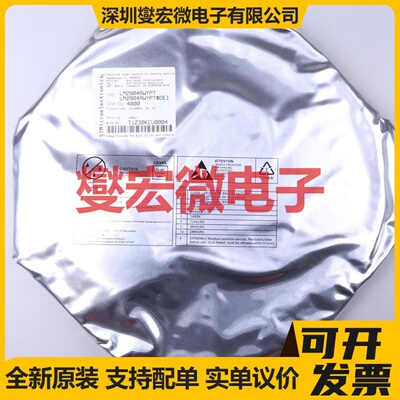 LM2904AWYPT TSSOP-8 双路运算放大器芯片IC