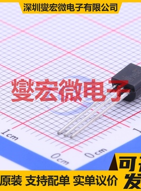 KSP92BU TO-92-3 PNP 300V 500mA 三极晶体管