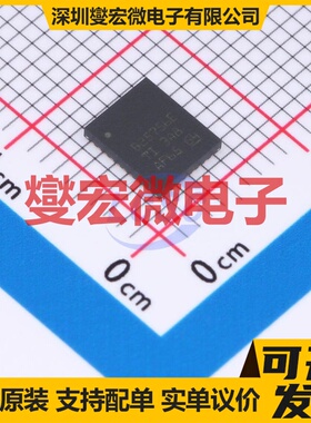 BQ25756ERRVR VQFN-36-EP(6x5) 电池管理芯片IC