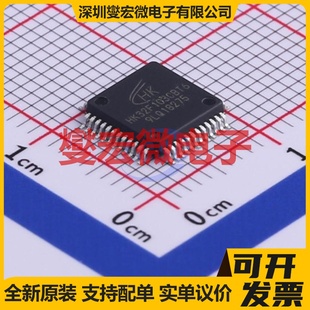HK32F103CBT6 LQFP-48(7x7) MCU/MPU/SOC微处理器控制器