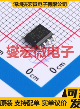 TM1911 SOT-23-6 LED驱动器芯片IC