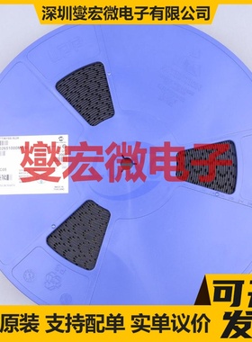 ATTINY88-AUR TQFP-32(7x7) MCU/MPU/SOC微处理器控制器