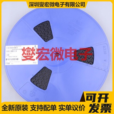 ATTINY88-AUR TQFP-32(7x7) MCU/MPU/SOC微处理器控制器