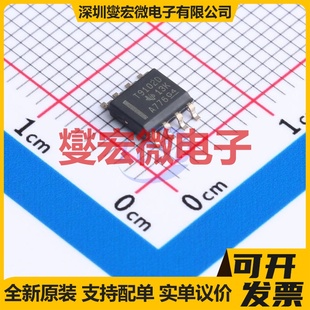 TLV9102IDR SOIC-8 双路运算放大器芯片IC
