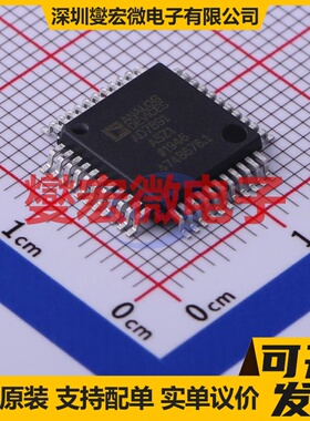 AD7891ASZ-1 MQFP-44(10x10) 专用ADC DAC转换器芯片IC