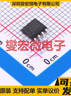 SM2082G TO-252 LED驱动器芯片IC