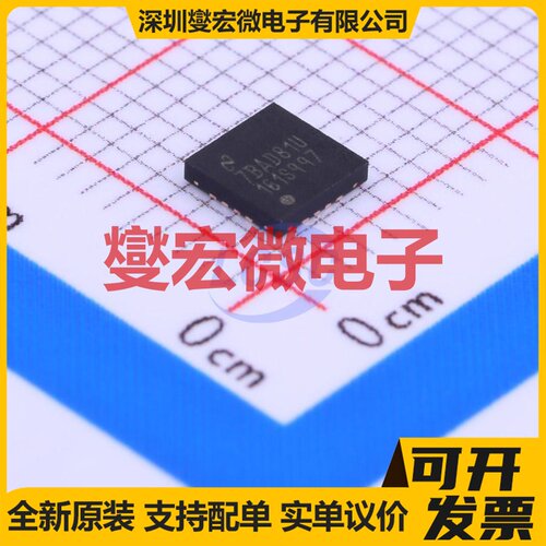 DAC161S997RGHR QFN-16-EP(4x4) DAC数模转换芯片IC