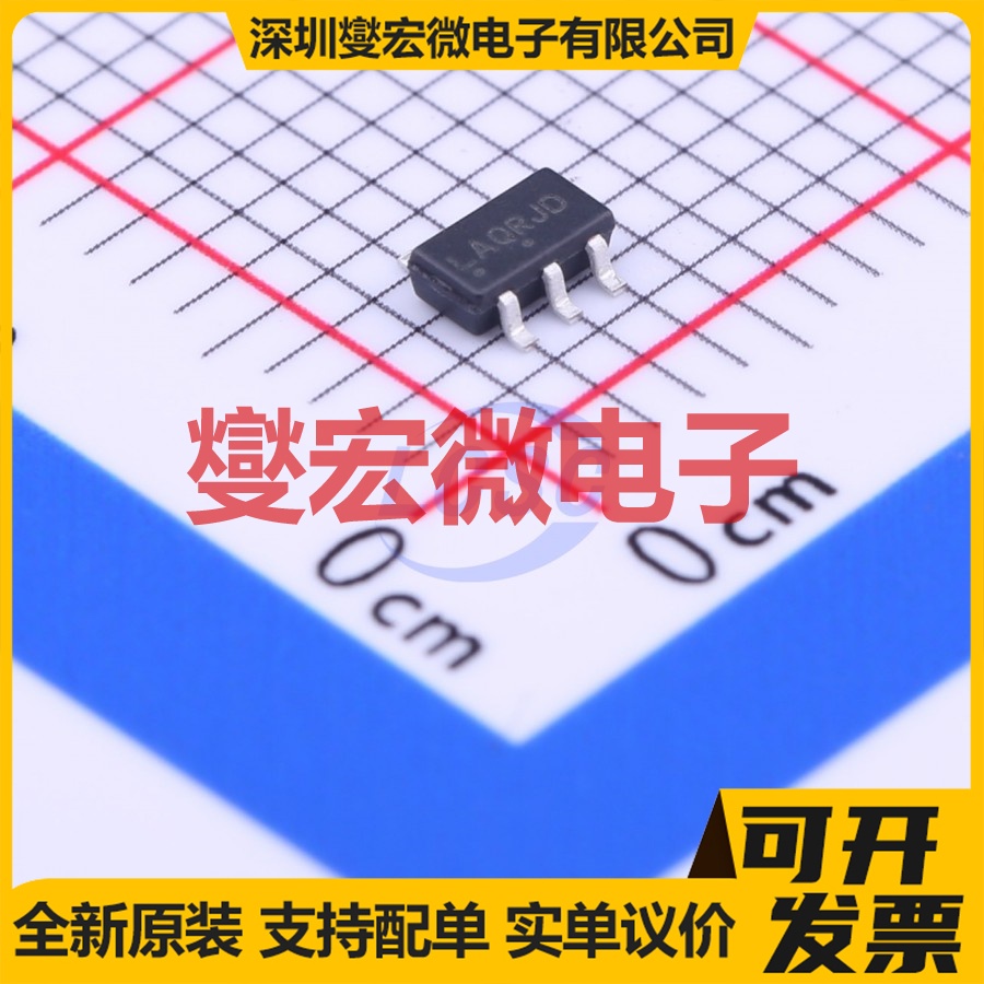 NCP551SN25T1G TSOP-5-1.5mm LDO低压差线性稳压器芯片IC