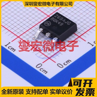 MC33269DTRKG DPAK LDO低压差线性稳压器芯片IC