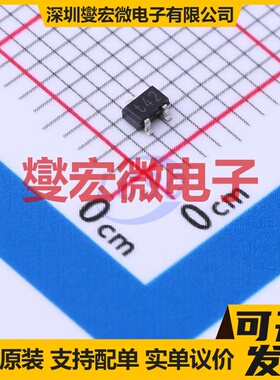 PDTA123EU+115 SOT-323-3 50V 100mA 数字晶体管