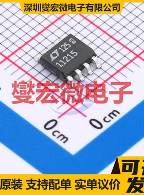 LT1121CS8-5#PBF SO-8 LDO低压差线性稳压器芯片IC