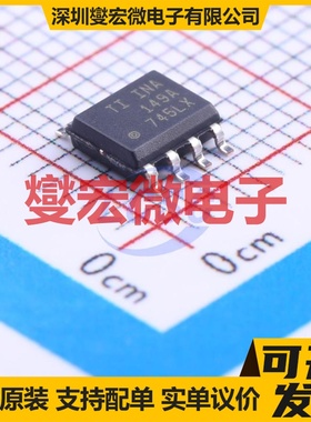 INA149AIDR SOIC-8 单路差分放大器芯片IC